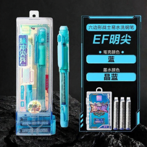 deli | Student Fountain Pen Water-Washable Replaceable Ink