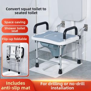 TONGGUMO | Convertible Squatting Toilet Seat for Pregnant Home Wall-mounted