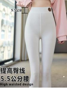 กางเกงลำลองผู้หญิงเอวสูงทรงเข้ารูปผ้าฝ้ายแท้สีขาว กางเกงขายาวทรงเข้ารูป 9 ฟุต ยืดหยุ่นสูง ฤดูใบไม้ร่วง 2024