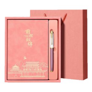 MINGZHUO | Customizable Notebook Gift Box for Students Teachers Business