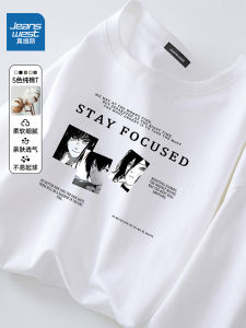 Wang Yibo Endorsement: Zhenvis Pure Cotton Long-Sleeves T-Shirt & Loose Casual Round Neck Sweater Men