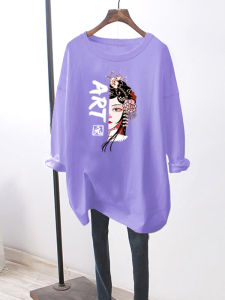 Áo Thun Dài Tay Rộng Rãi Phong Cách Nhật Bản Cổ Điển Dành Cho Nữ Mùa Xuân Thu Mới Về Áo Khoác Ngoài Dài Vừa Phải Đa Năng Thời Trang