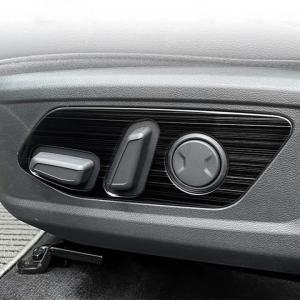 Hyundai Tucson NX4 2021-2023 Hybrid N Line Công Tắc Điều Chỉnh Ghế Ô Tô Núm Điều Chỉnh Bảng Điều Khiển Viền Bao Da Miếng Dán Phụ Kiện Bằng Thép Không Gỉ