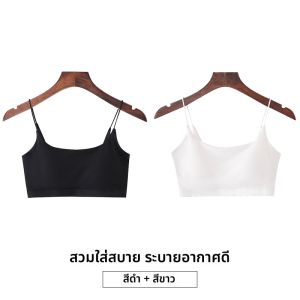 MiiOW | เสื้อกั๊กคอเหลี่ยม MiiOW Catwoman สำหรับผู้หญิง ช่วงฤดูร้อนปี 2025 เสื้อคลุมกันหนาวแบบสวมหัวทรงเข้ารูป ด้านหลังเปิด ผ้าฝ้ายผสมโมดอล