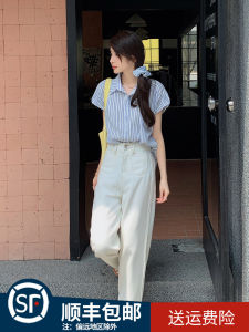 Stylish High Waist Straight Leg White Pants Womens Casual Fashion Summer 2025 New Slimming Workwear Long Trousers