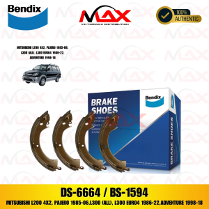 DS 6664 / BS1594 BENDIX BRAKE SHOE FOR MITSUBISHI L200 4X2 PAJERO 1985-06 L300 (ALL) L300 EURO4 1986-22ADVENTURE 1998-18