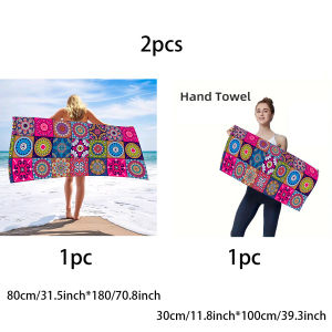 Beach towel microfiber towel quick dry towels quick dry towel sports towel beach towels personalized towel large size su