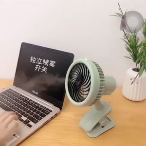 5000mah Clip Fan: A Comprehensive Guide