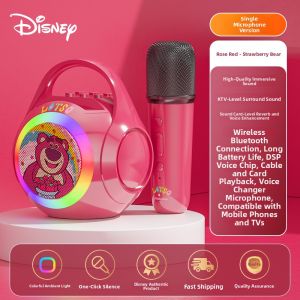 KIUMO | Children Karaoke Bluetooth Microphone