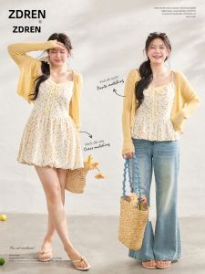 ZHANGDAREN | Bộ Đầm Dây Hoa Áo Cardigan Knit Vàng Chân Váy Jeans Ống Rộng