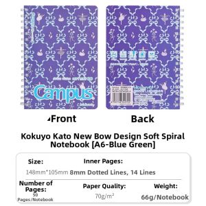 KOKUYO | Bow Design Soft Coil A6 Student Notebook
