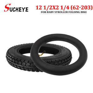 12 1/2 X 2 1/4 62-203 Tyre and Inner Tube Fits Electric 3-Wheeled Car E-Bike Inch Bike Folging Scooter Wheel Tire