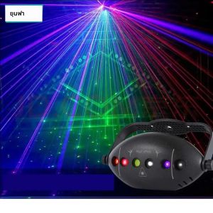 เวทีปาร์ตี้เลเซอร์โปรเจคเตอร์ DJ Disco Light สีแดงสีเขียวสีฟ้า Strobe Party Club Home เทศกาลตกแต่งแสง
