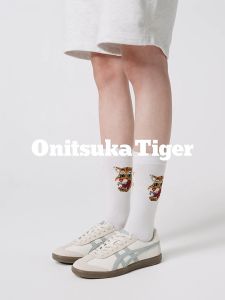 Original Tiger Shoes TOKUTEN: Comfortable Fashion & Light Sports Casual Shoes
