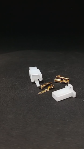 Soket Motor 2Pin Kecil - Conektor 2 Pin Kecil Jual Per 5 Set