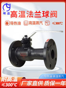 พนังเก็บความร้อนแบบคาร์บอนเหล็กสำหรับเตาถ่านแบบอเนกประสงค์ QJ41M ฝาปิดแบบหมุดบุหรี่ ฝาปิดแบบหมุดบุหรี่