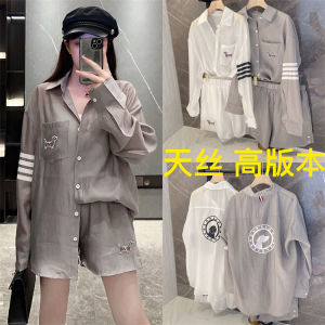 Áo Chống Nắng TB High Version in Star Dog Áo Sơ Mi + Quần Short Cạp Cao Bộ Đồ Hai Mảnh Thời Trang Chống Nắng Mùa Hè Cho Nữ