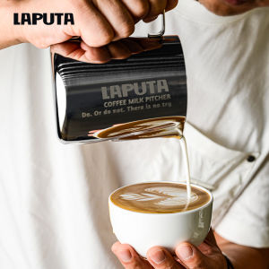 LAPUTA 304 Stainless Steel Latte Art Cup Italian Coffee Milk Frothing Cup Easy to Use for Beginners 600ml Capacity