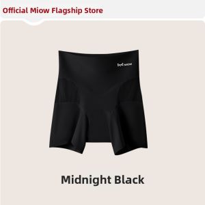 MiiOW | Invisible No-slip Thighs Shorts