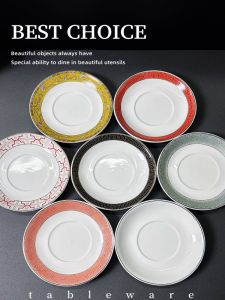 Hotel Ceramic Cup Mat with Nest White Tea Cup Coaster Silver Small Plate Coffee Cup Dish round Shape Adult Use Dishware