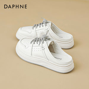Daphne | Dép Mule Nữ Mùa Hè Đế Cao Bít Mũi Trượt Chân