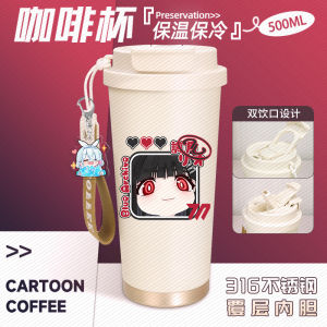 Cốc Cà Phê Cách Nhiệt Bằng Thép Không Gỉ Bi Lan Vàng Cốc Đựng Nước Có Thể Giữ Nhiệt 8 Giờ Cốc Đựng Cà Phê Có Thể Giữ Nhiệt