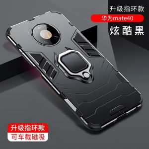 Huawei Mate40 pro Magnetic Car Mount Ring Phone Case Full Cover Anti-Fall Luxury Protective Shell Acrylic Material Tech Style