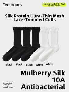 Silk Breathable Summer Mid-calf Socks Ballet Style