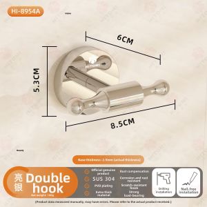HITOMI | No-Drill Bathroom Towel Rack 304 Stainless Steel