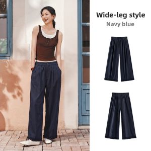 Semir | Wide Leg Summer Loose Culottes Nine-length