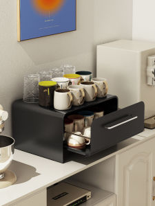 INS Coffee Machine Shelf Tea Bag Capsule Drawer-Style Organizing Cabinet Dustproof Cup Holder Small Desktop Storage Box