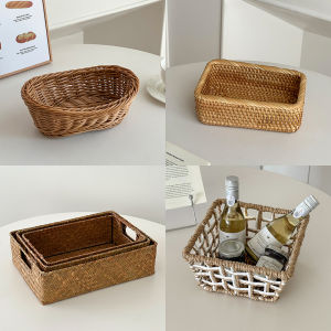 Storage & Organization Wicker Basket