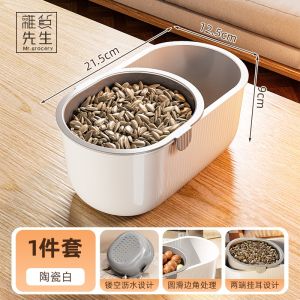 Luxury Plastic Fruit Nuts Storage Box Living Room Snack Organizer Mr. Grocerys PD Light Luxury Everyday Dining Tableware