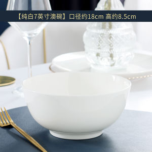 Large Capacity Pure White Bone China 7 Inch Soup Bowl Noodle Bowl Ceramic Instant Noodles Bowl Chinese Style Dining Utensils