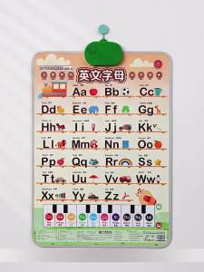 STARRY ARK | English Alphabet Learning Chart with Sound 26 Letters
