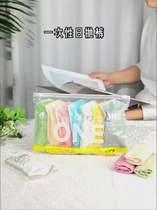 Disposable Panties Ladies Pure Cotton Sterile Travel Business Trip Shorts Portable Seluar Dalam Pakai Buang Perempuan Maternity Travel Panty