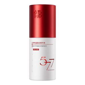 RUYI | Whitening Spot-Reducing Antioxidant Brightening Essence