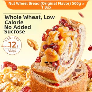 BESTORE | Nuts Whole Wheat Wheel Bread