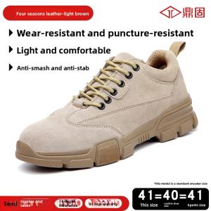 DINGGU | Mens Anti-crush Anti-puncture Steel-toe Lightweight Soft Sole Safety Shoes