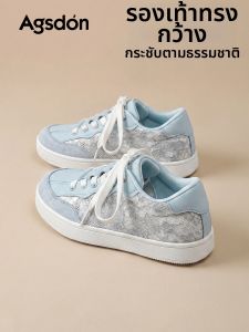 Agsdon | Breathable Wide Toe Comfort Casual Shoes