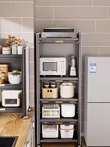 Kitchen Storage Cabinet Narrow Gap Organizer Multi Layer Carbon Steel Pantry Rack Dustproof Slim Shelf for Appliances Cookware