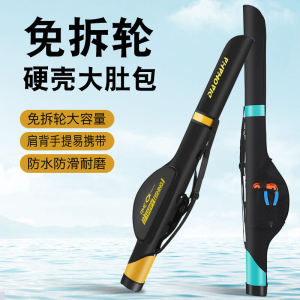 Hộp Đựng Cần Câu Công Suất Lớn Dawa Jinghui Nhẹ Cứng Vỏ Lớp Ngoài Loại Bỏ Bánh Xe Túi Đựng Dụng Cụ Câu Cá Bụng Lớn Đồ Dùng Du Lịch Cắm Trại Ngoài Trời