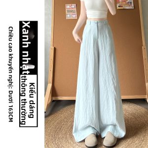 YIFANSHI | Quần Mỏng Mùa Hè Màu Hải Quân Tencel Linen