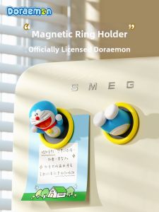 Rock | 3D Creative Cartoon Doraemon Fridge Magnet