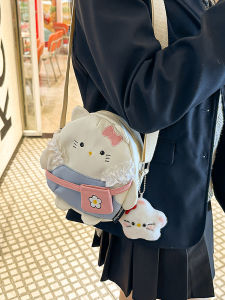 Cute Cat Design Girls Coin Bag