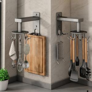 Rotary Wall Mount Kitchen Storage Rack No Drill