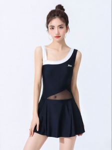XTEP | Stylish Slenderizing Tummy Covering One-piece Dress-style Conservative Swimsuit