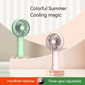 Portable Fan Rechargeable USB Handheld Fans Handheld Fans Vertical Air Cooler