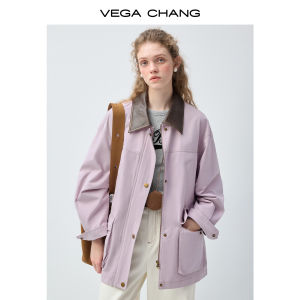 VEGA CHANG | Áo Khoác Ngắn Màu Tím Mờ Phù Hợp Phụ Nữ Thu