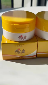 Whitening Freckle Cream Melasma Cream Pigmentation Remove Cream Dark Spot Remover Cream Freckles Removal Astragalus Cream White Spot Cream 黃芪面霜 美白祛斑霜
